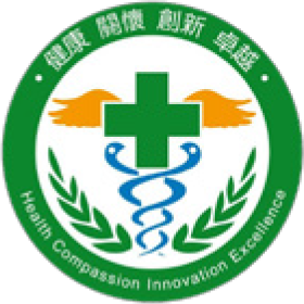 Tainan Municipal An-Nan Hospital-China Medical University